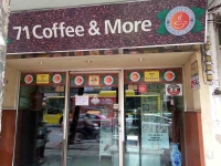 71coffee