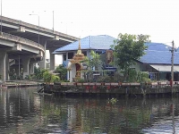 Home on the island in the canal