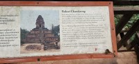 Baksei Chamkrong Sign