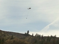 Helicopter