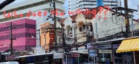 Crazy Electrical Wiring