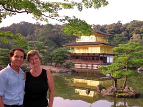 The Gold Pavillion