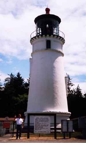 Umpqua Lighthouse