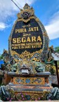 Temple Sign
