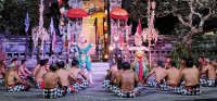 Kecak Rama