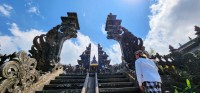 Pura Gelap Gate