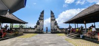 Pura Lempuyang