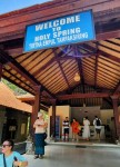 Pura Tiata Empul