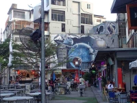 W District Food Court
