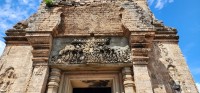 Lintel at Pre Rup