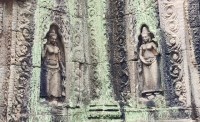 Close up of Temple Wall