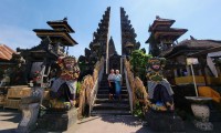 Pura Ulundanu Batur Gate