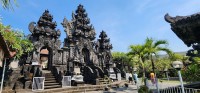Pura Panjak Batu