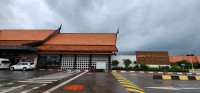 Siem Reap airport