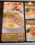 Changi Airport Food Sign
