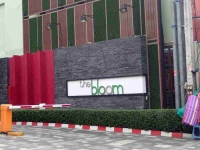 The Bloom Condominiums