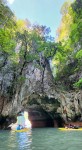 Second Archway